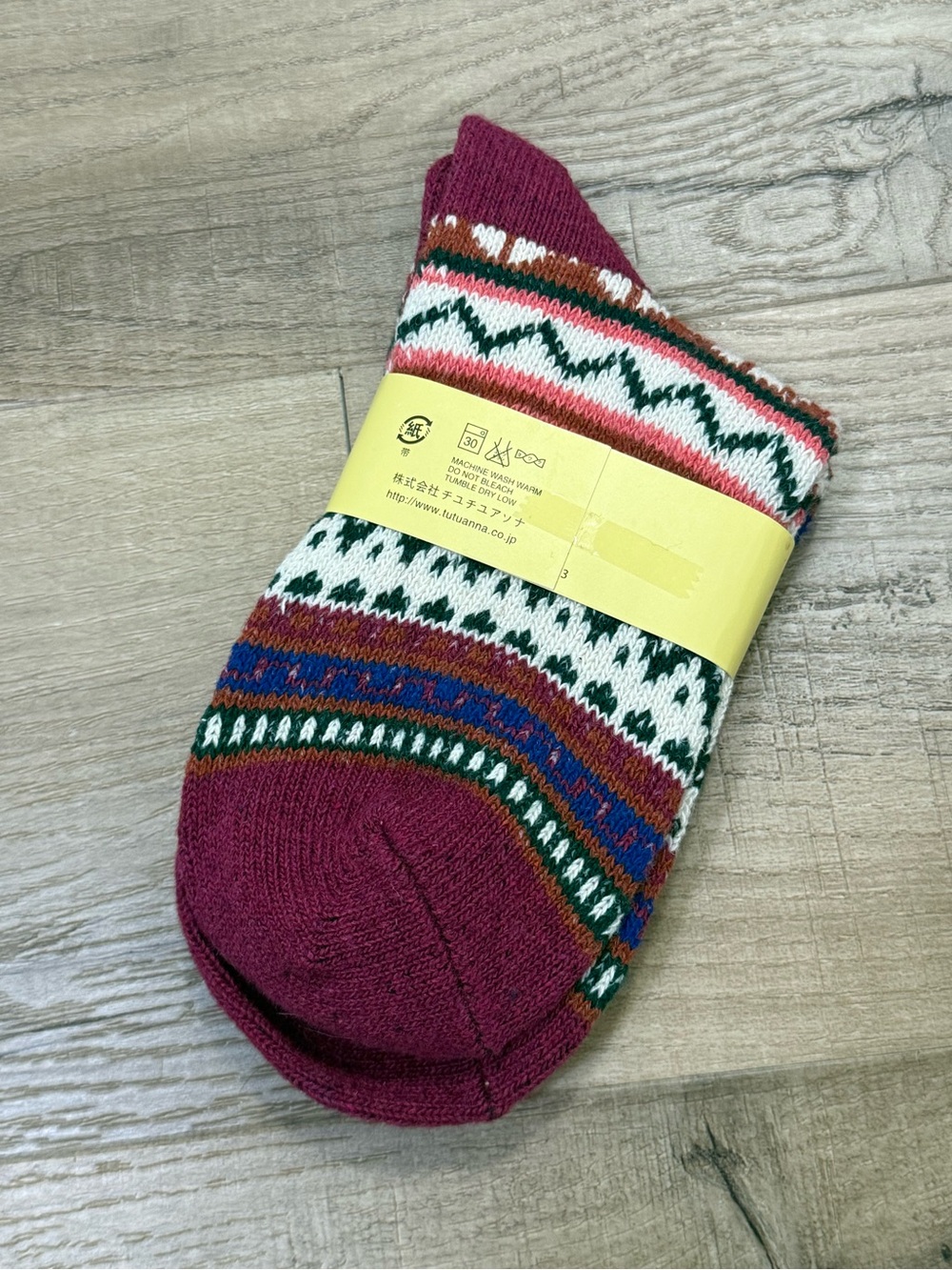 Brand new sock bundle - Picture 3 of 8